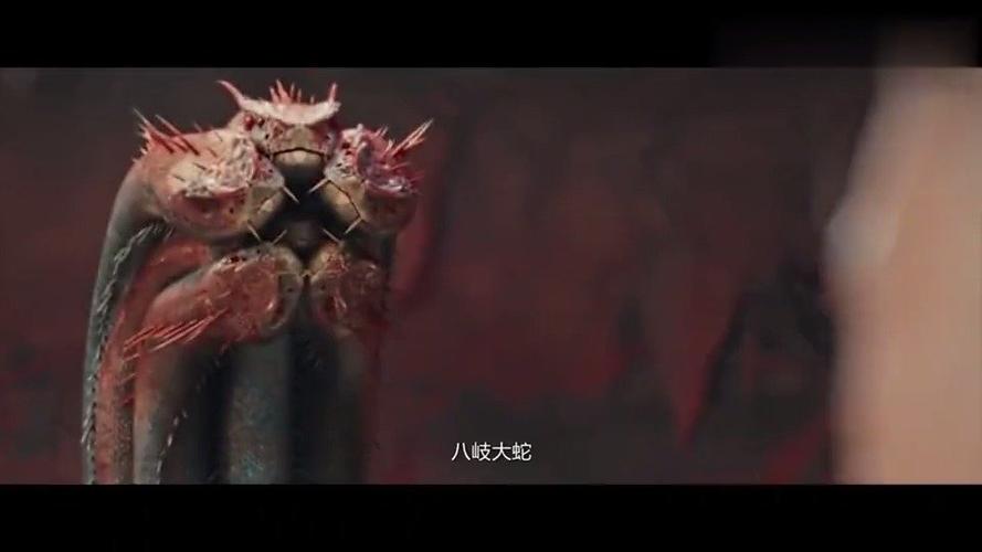 中国上古神兽vs蛇神的电影