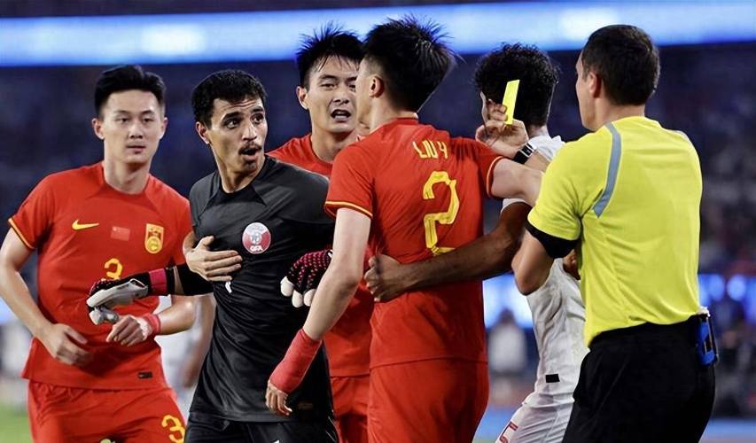 亚运会男足中国vs卡塔尔红牌