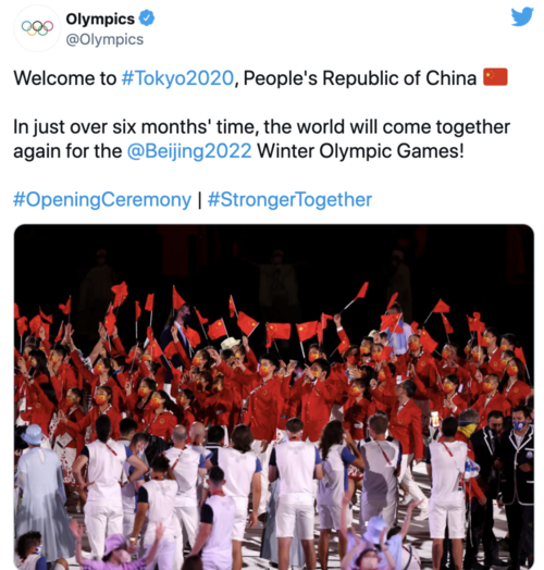 奥运会开幕式中国vs日本