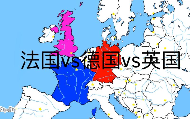 德国vs英国谁更大胜了