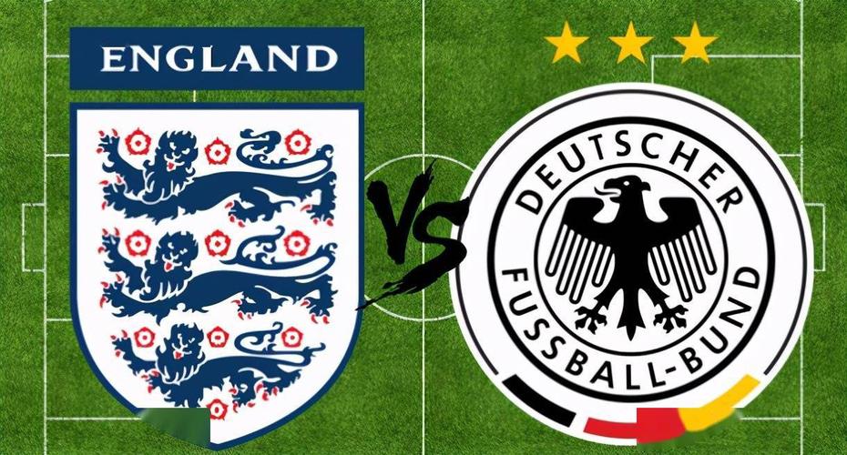 欧洲杯英格兰vs德国争议判罚