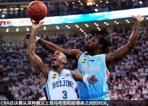 美式篮球vs中国篮球风格