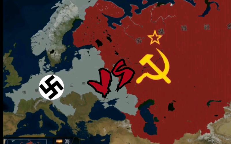 苏联vs德国纪录片视频