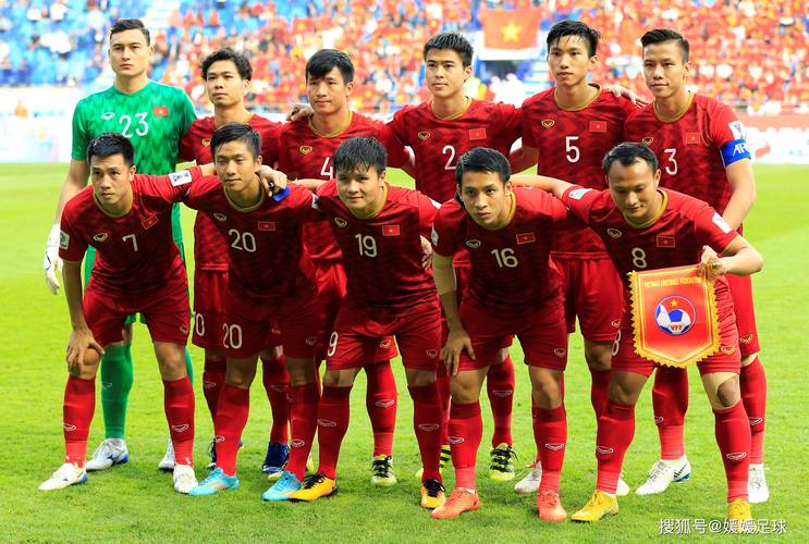 越南今天足球比赛